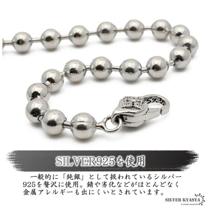 楽天市場】＼最大30％OFFクーポン 期間限定／ 60cm ネックレス メンズ 