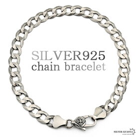 ブレスレット メンズ シルバー925 喜平チェーン チェーンブレスレット silver 銀 密教法具 金剛杵 刻印 シンプル ユニーク 金属アレルギー対応 男性