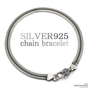 �u���X���b�g �����Y �V���o�[925 �X�l�[�N�`�F�[�� �`�F�[���u���X���b�g silver �� �� �����@�� �����n ���� �V���v�� ���j�[�N �����A�����M�[�Ή�