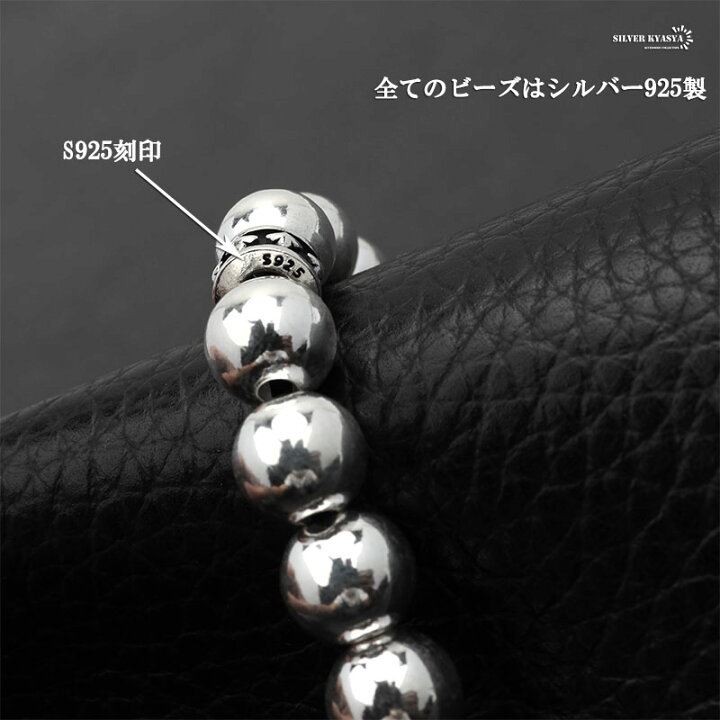 楽天市場】シルバー925 ボールチェーンネックレス 太め 太幅 8mm 