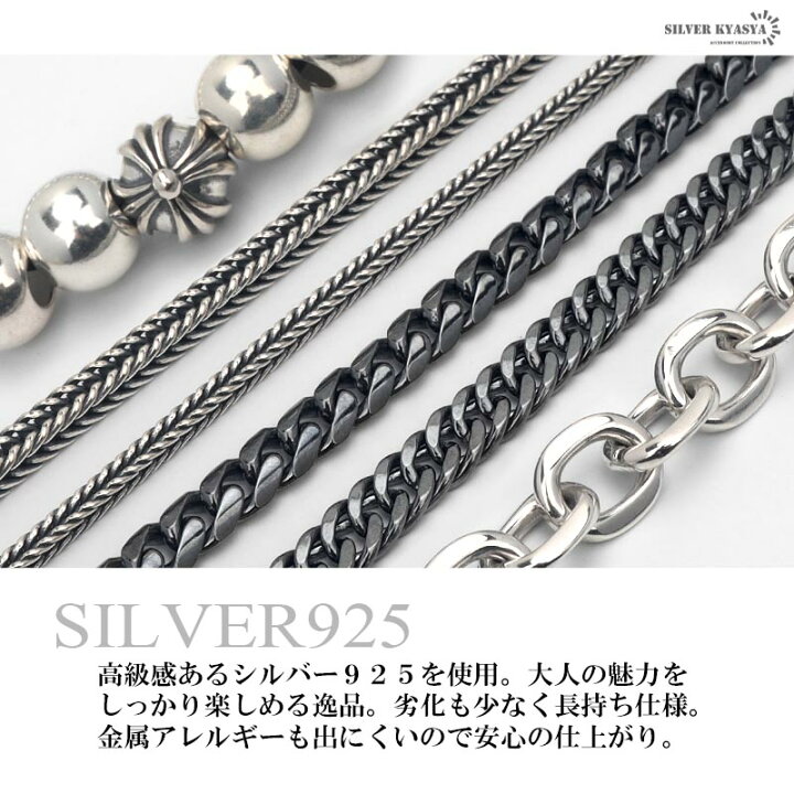 楽天市場】＼最大30％OFFクーポン 期間限定／ シルバー925 数珠 