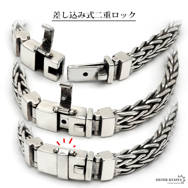 楽天市場】シルバー925 メンズブレスレット チェーンブレスレット 