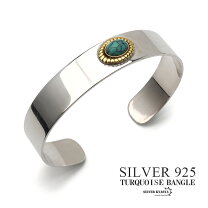 楽天市場】ターコイズ バングル（素材（貴金属）シルバー  