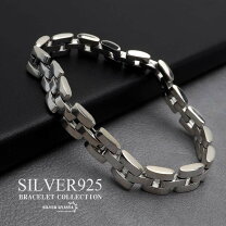 楽天市場】シルバー925 ウォッチ ブレスの通販