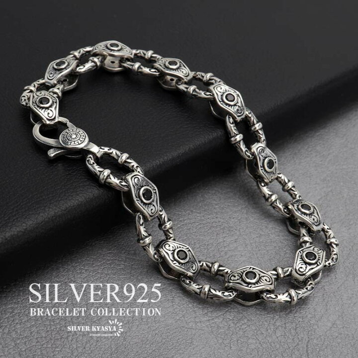楽天市場】シルバー925 唐草ブレスレット シルバーチェーン 