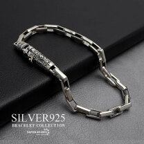 楽天市場】シルバーボックス ネックレス（ブレスレット｜メンズ  