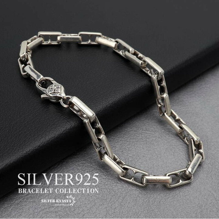 楽天市場】シルバー925 デザインチェーンブレスレット ユニーク 