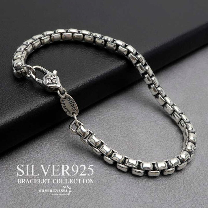 楽天市場】＼新春SALE 10%OFF 19,800円→17,820円 ／シルバー925 