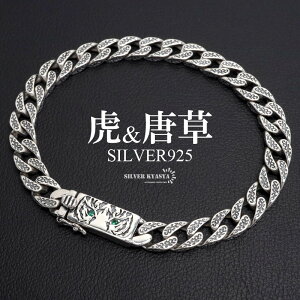 Vo[925 ^CK[uXbg uXbg 약uXbg  y[p[`F[uXbg O[ Vo[uXbg Y j AM[Ή ςȂ 