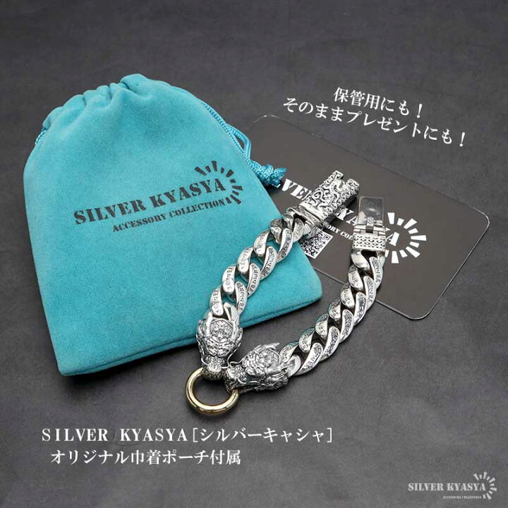 楽天市場】＼期間限定・クーポンで最大30%OFF／ シルバー925 双頭 