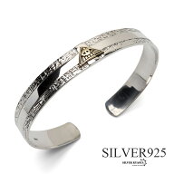 ＼スーパーSALE 10%OFF 45,100円→40,590円 ／シルバー925 フリーメイソンバングル メンズ 腕輪 シルバー…