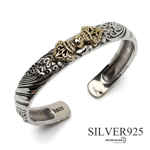 Vo[925 oO Y r O؋n ܌؋n Vo[oO  silver Z^ XN[ AM[Ή