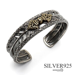 Vo[925 Z^oO tFU[oO ChoO Y r O؋n ܌؋n H  Vo[oO  silver AeB[N  AM[Ή