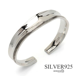 Vo[925 MU[oO Y r H Vo[oO  silver AM[Ή
