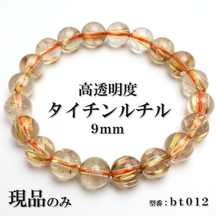 楽天市場】＼新春SALE 10%OFF 66,000円→59,400円 ／【現品 