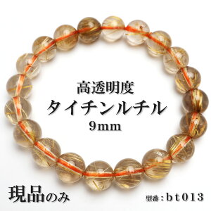 yiz ^C`` ` x VR p[Xg[ uXbg uXbg S[h` j萅 9mm _  bt013