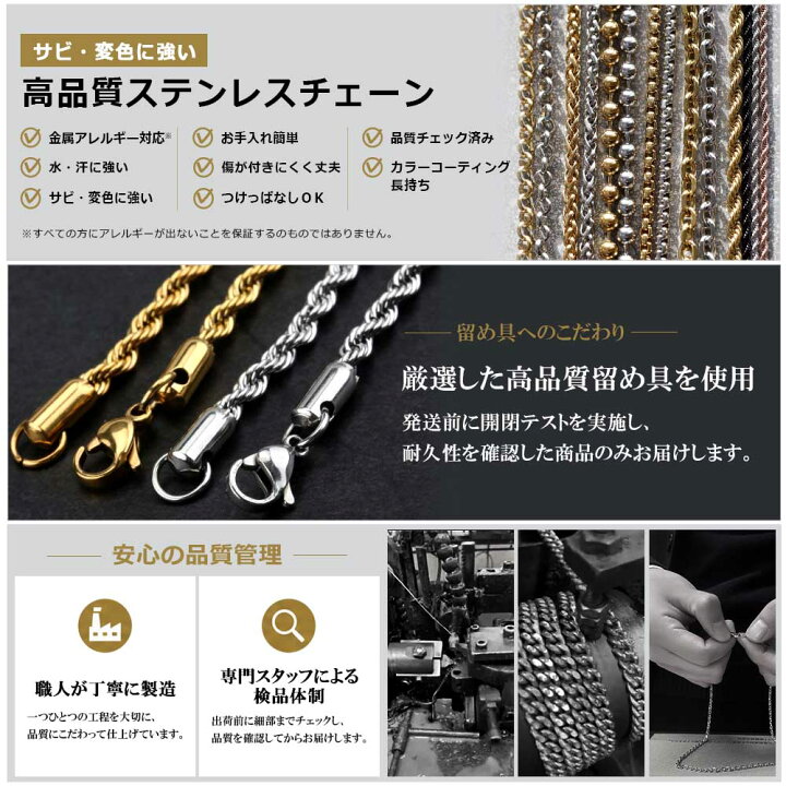 18金 2mm シャンデリア カットボール ネックレス 60cm / K18 