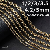 楽天市場】ネックレスチェーン（素材（貴金属）ゴールド・種類 