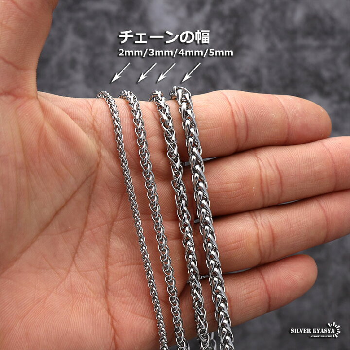 楽天市場】＼最大30％OFFクーポン 期間限定／ ステンレス スピガ 