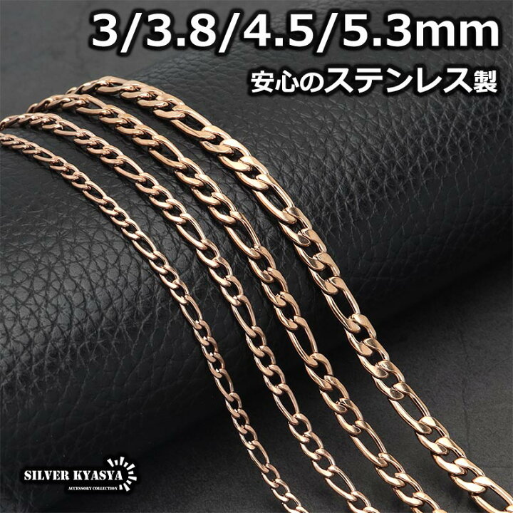 楽天市場】＼スーパーSALE 10%OFF 1,540円→1,386円 ／ステンレス 