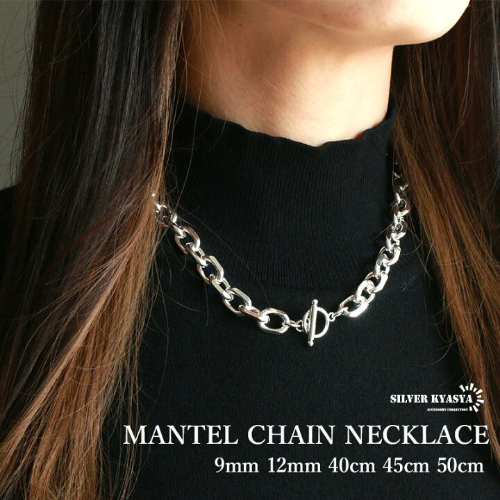 楽天市場】STAINLESS silver シルバー マンテルネックレス 太幅 Tバー 