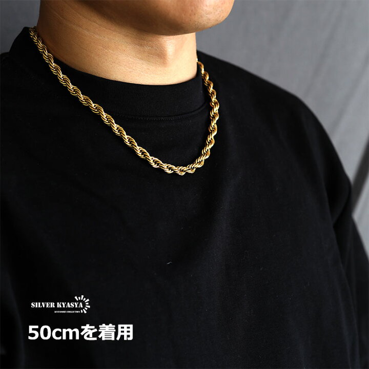 楽天市場】最強 幅8mm 極太 ロープチェーン 18k gp ゴールド 金 つけっ  