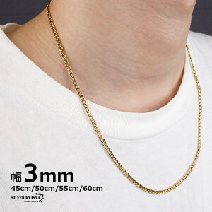 _X[p[SALE 10%OFF 1,430~1,287~ ^`F[lbNX 약`F[ 3mm XeX IPbL 18k gold S[h F lbNX JjJ 약 Vv אg AM[Ή ̓
