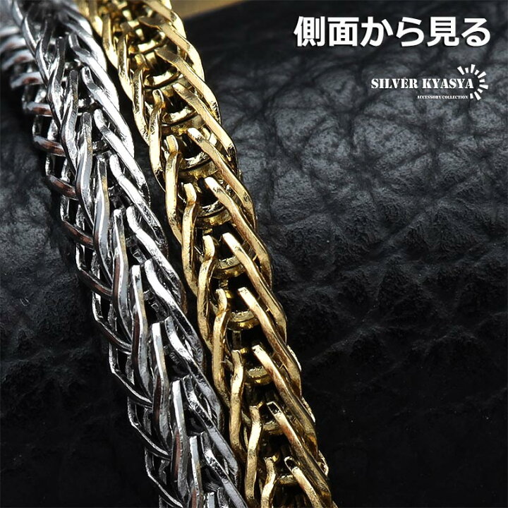 楽天市場】＼アフターSALE クーポンで15％OFF／ステンレス チェーン