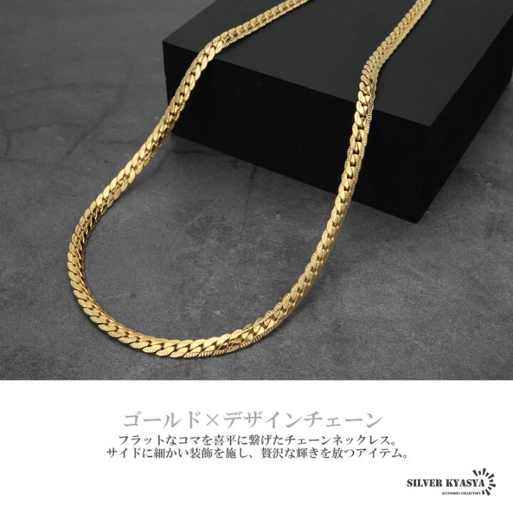 楽天市場】キラキラ マイアミキューバンチェーン K18 GP gold ゴールド 