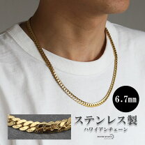 楽天市場】マイアミ キューバンチェーンの通販