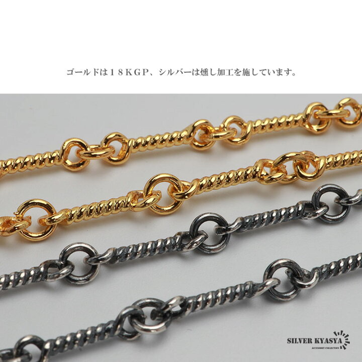 楽天市場】＼スーパーSALE 10%OFF 3,850円→3,465円 ／ツイスト 