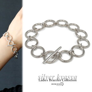 Vo[925 uXbg fB[X Vo[ S925 fB[XuXbg }e }J `F[uXbg silver F AM[Ή