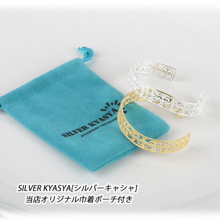 楽天市場】＼期間限定10%OFF！ 4,950円→4,455円 10/16 10時まで