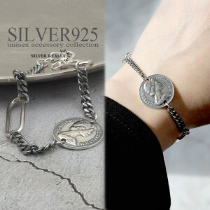 Vo[925 `F[uXbg RCuXbg 925 fB[X GUxX uXbg  Elisabeth