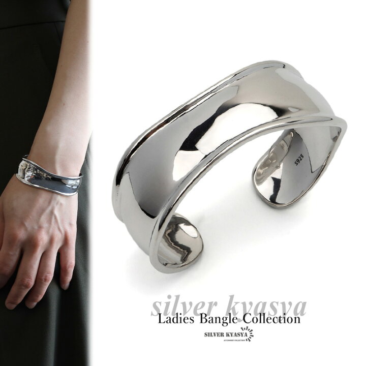 楽天市場】＼最大30％OFFクーポン 期間限定／ ワイドバングル シルバー 