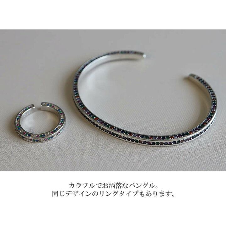 楽天市場】カラーストーンバングル カラフル アミュレットバングル 