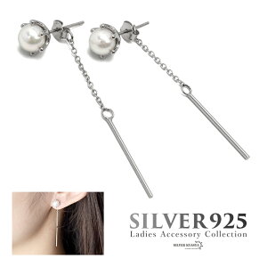 sAX AM[Ή fB[X Vo[925 S925 p[ Lp[ `F[ XeBbN Vo[  tF~j Vv p 2_Zbg