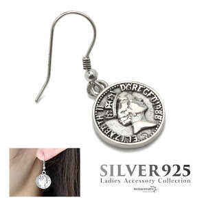 sAX AM[Ή fB[X Vo[925 S925 RCsAX GUxX _C Vo[  tF~j Vv Ўp