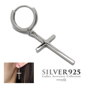 sAX NXt[vsAX Vo[925 S925 Y fB[X NX \ h ؚ hbv Vv Vo[ silver  Ўp AM[Ή ̓