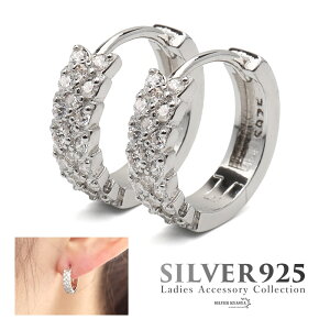 sAX t[vsAX Vo[925 S925 CZ L[rbNWRjA fB[X LL pF Xg[ rW[ Vv Vo[ silver  p 2_Zbg AM[Ή