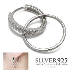 sAX AM[Ή fB[X Vo[925 S925 cCt[vsAX O  h A Vo[  tF~j Vv Ўp