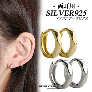 Vo[925 t[v sAX O b Jbg  Ԃ Vv gold S[h F silver Vo[      AM[ t[ 20G  2_