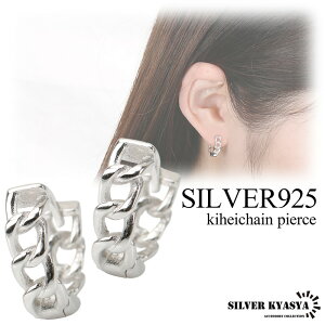 Vo[925 sAX 약 `F[ Vo[sAX fB[X t[vsAX T[N Vv v[ Ԃ AM[Ή l p 2_Zbg