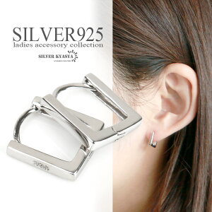 2_Zbg Vo|925 XNGA `L[ t[vsAX fB[X silver  Lb`X {fBsAX AM[Ή lp` 20G