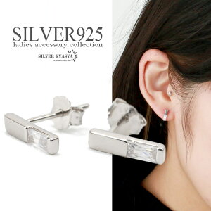 p2_Zbg XeBbNsAX ` CZ L[rbNWRjA X^bhsAX Vo[925 silver Vo[  AM[t[ WG[ 18G