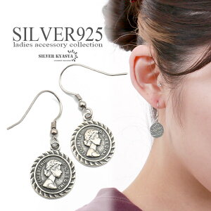 Vo[925 Elizabeth GUxX hbvsAX RCsAX sAX silver F AM[Ή 2_Zbg 20G p Lb`X Vv WG[