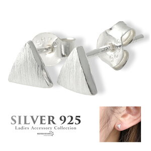 Vo[925 fB[XsAX X^bhsAX Ԃ Vv Op` gCAO }` S925 silver F Vo[ zCg CO AM[Ή p 2_Zbg