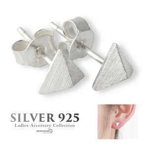 Vo[925 fB[XsAX X^bhsAX Ԃ Vv Op` gCAO  }` S925 silver F Vo[ zCg CO AM[Ή p 2_Zbg