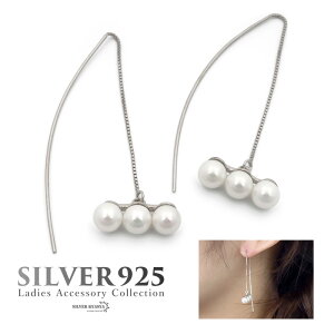 sAX AM[ Ή p[ h AJsAX Vo[925 S925 Vo[ silver F Lp[ CO WG[ Xg[ tF~j Vv fB[XsAX p 2