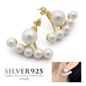 sAX AM[ Ή p[ Vo[925 S925 18K GP S[h gold F Lp[ X^bhsAX CO WG[ Xg[ tF~j Vv p 2_Zbg